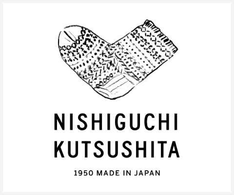 nishiguchi kutsushita
